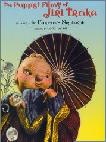 Puppet Films of Jiri Trnka on DVD
