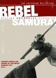 Rebel Samurai Collection videos
