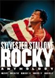 Rocky DVD boxed sets