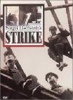 Eisenstein's Strike 1925 silent