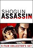 Shogun Assassin: 5 Film Collector's Sets on Blu-ray & DVD