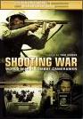 Shooting War Combat Cameramen documentaryby Richard Schickel