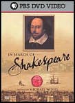 PBS In Search of Shakespeare