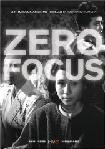 Zero Focus movie directed by Yoshitaro Nomura