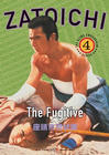 Zatoichi The Fugitive movie