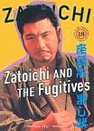 Zatoichi and The Fugitives movie