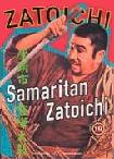 Samaritan Zatoichi movie