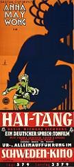 German-language half-sheet poster for 'Hai-Tang' 1930 movie