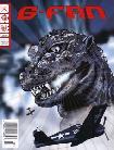 G-Fan Magazine: The World of Giant Monsters