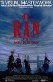 poster for Kurosawa's 'Ran'