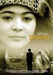 Baran movie by Iranian filmmaker Majid Majidi