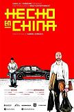 Hecho en China movie from Mexico