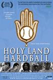Holy Land Hardball color docufilm