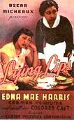 Lying Lips 1939 movie by Oscar Micheaux