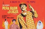 six-sheet? poster for 'Mera Naam Joker' circus movie from India