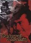 Samurai Assassin samurai movie