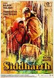 Siddharth film from India