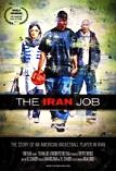 The Iran Job basketball movie