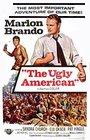 Ugly American movie