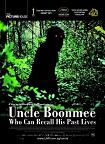 Singapore poster for "Uncle Boonmee Who Can Recall His Past Lives" 2010 movie from Thailand