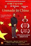 Unmade in China documentary