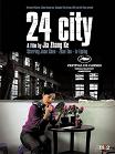 The Story of 24 City movie poster