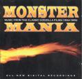 Monster Mania Classic Godzilla Films soundtrack album