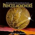 Princess Mononoke soundtrack CD