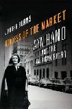 Goddess of the Market, Ayn Rand & the American Right book by Jennifer Burns