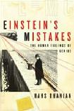 Einstein's Mistakes book by Hans C. Ohanian