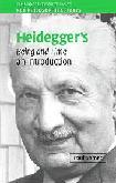 Introduction to Heidegger's Being and Time book by Paul Gorner