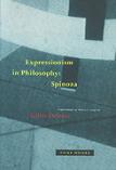 Spinoza and The Problem of Expression book by Gilles Deleuze