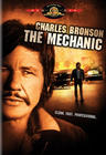 The Mechanic movie directed by Michael Winner, starring Charles Bronson