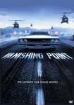 Vanishing Point movie directed by Richard C. Sarafian, starring Barry Newman