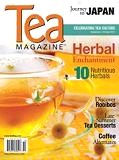 Tea Magazine [est. 1994, sold 2012] subscription