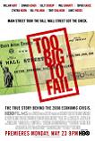 Too Big To Fail TV movie on HBO