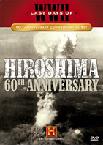 Hiroshima 60th Anniversary