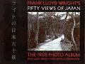 Fifty Views of Japan 1905 Photo Album book by Frank Lloyd Wright