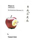 Ringo-en: Manzanar book by Tadashi Kishi