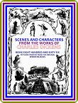 Scenes & Characters from the Works of Charles Dickens in Kindle format from Amazon Digital Services