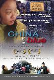 China Blue documentary film