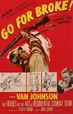 red poster for "Go for Broke!" 1951 war movie